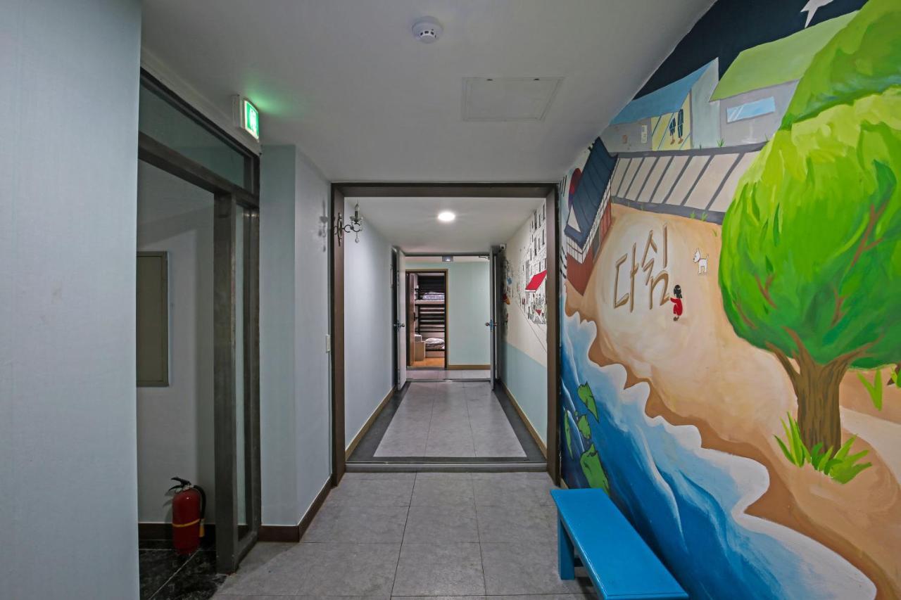 Dashim Guest House Gunsan Exterior photo